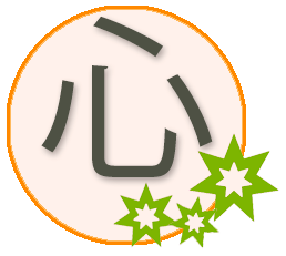 TianXin