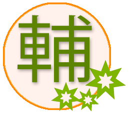 TianFu