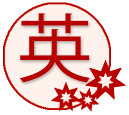 TianYing