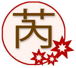 TianRui
