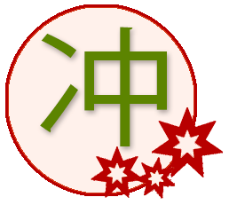 TianChong